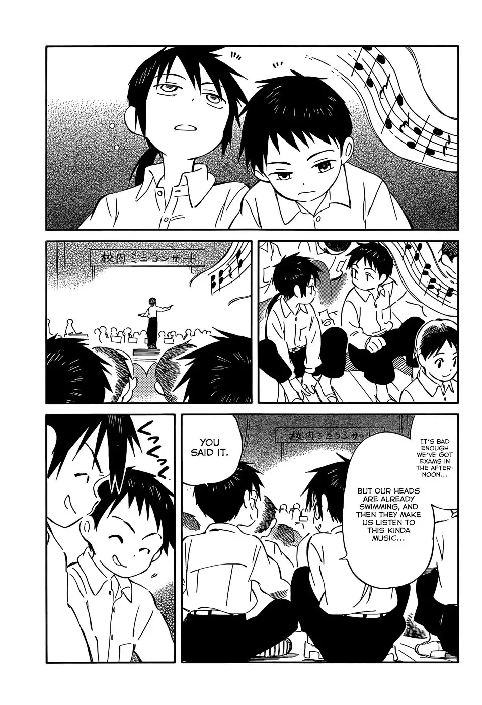 Hitoribocchi no Chikyuu Shinryaku Chapter 35 3